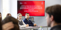 О вопросах законотворчества с депутатом Государственной Думы - ТулГУ