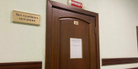 Задержанных в Казани операторов сим-боксов будут судить в Саратове - ИА Татар-информ