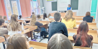 Выбираем профессию - Администрация городского округа