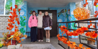 АКЦИЯ ДОБРОТЫ И МИЛОСЕРДИЯ - Администрация городского округа