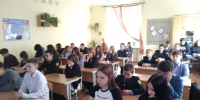 Россия – мои горизонты - Детско-юношеская библиотека им. В. Ф. Потанина