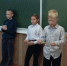День учителя - Детско-юношеская библиотека им. В. Ф. Потанина