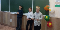 День учителя - Детско-юношеская библиотека им. В. Ф. Потанина