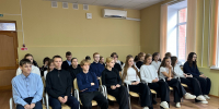 Урок профориентации в Кудымкарском городском суде - Кудымкарский городской суд
