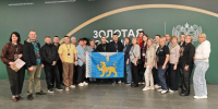 Делегация Псковской области участвует в Российской агропромышленной выставке «Золотая осень - 2026» - Правительство Псковской области