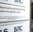 Визовые центры Кипра прекратили прием заявлений в шести городах России: что стало причиной - Комсомольская Правда