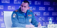 Фото: снимок экрана - Газета Выборг