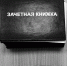 На Ставрополье аннулировали действие 14 коррупционных дипломов - Комсомольская Правда