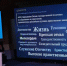 «Это гораздо больше, чем тренировки и награды». В Тюмени обсудили, как спорт воспитывает личность и укрепляет патриотизм - MegaTyumen.Ru