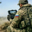 Войска беспилотных систем – это ваш шанс стать частью будущего российской армии!. - Город Адыгейск