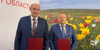 В Оренбуржье поставят 200 тракторов из Республики Беларусь - Ria56.Ru
