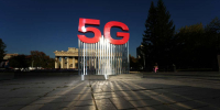 Сеть 5G заработала в семи районах Нижнего Новгорода - НИА Нижний Новгород