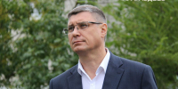 Правительство Владимирской области: события, факты - Газета Красное знамя
