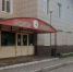 В Комплексном центре социального обслуживания «Сосновоборский» пройдёт день открытых дверей - Газета Рабочий