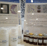 novyy-ranozazhivlyayushchiy-gel-predstavili-uchenye-skfu-na-forume-bioprom-2026-v-gelendzhike.jpg - Пятигорский институт (филиал) СКФУ