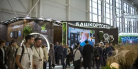Стенд Башкортостана стал точкой притяжения «Золотой осени» - Министерство сельского хозяйства
