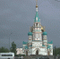 ПВО Минобороны России сбили большую часть БПЛА, атаковавших Омскую область - ГТРК Иртыш