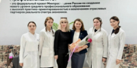 Международный день врача— особая дата, которая напоминает о важности медицины и самоотверженности докторов, стоящих на страже нашего здоровья. - Медико-фармацевтический колледж