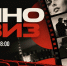 Культура - Riac34.Ru