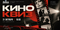 Культура - Riac34.Ru
