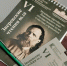 IV Зверевские чтения в музее ВДВ - Историко-краеведческий музей
