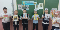 В гостях у классиков - Буденновская ЦБС