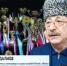 Галип Галипов поздравил Али Магомедалиева с 65-летием - Гумбетовский район