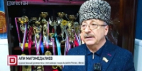 Галип Галипов поздравил Али Магомедалиева с 65-летием - Гумбетовский район
