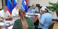 Приём граждан: От обращения к решению - Администрация города Свердловска и Свердловского района
