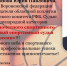 Поздравляем с присвоением почетного спортивного звания! - Федерация баскетбола