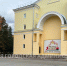 В Брянске проходит благоустройство в Фокинском районе - Пламя Труда