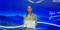 Картинка - Regions.Ru