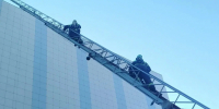 В Ульяновской области прошли учения по ГО - Комсомольская правда