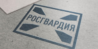 ЦЛЛР Управления Росгвардии по Республике Мордовия – владельцам оружия! - Росгвардия
