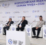 Охрана репродуктивного здоровья на производстве: эксперты ВНОТ обозначили пробелы и пути решения - Вести Подмосковья