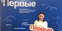 В Саратове начал работу обновленный Совет Первых - Вавиловский университет