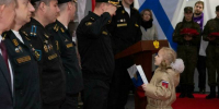 Таймырских школьников приняли в юнармейцы на корабле Северного флота «Иван Папанин» - Мурманский вестник
