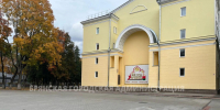 В Брянске ведется благоустройство территории Дворца культуры железнодорожников - Газета Деснянская правда
