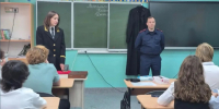 Школьникам Тарко-Сале рассказали о работе следователей и судей - ГТРК Ямал