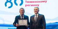Александр Моор: железнодорожники вносят весомый вклад в развитие Тюменской области - Губернатор Тюменской области