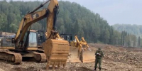 В Кузбассе троих мужчин обвинили в афере с добычей драгметаллов - Baikal24.Ru
