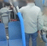 Полиция нашла ярославца, угрожавшего подростку ножом в автобусе - YarNews.Ru