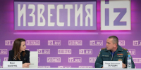 Гражданская оборона активно развивается с учетом современных опасностей - МЧС России