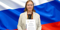 svetgavrilova - Псковская научная библиотека