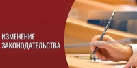 В Архангельской области изменились правила розничной продажи табачной и никотинсодержащей продукции. - Администрация г. Северодвинска