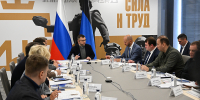 Состоялось заседание Инвестиционного комитета ДНР - Правительство ДНР