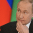 Владимир Путин прибыл в Туркмению с двухдневным рабочим визитом - Говорит Москва