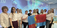Образование Заполярья: курс на будущее - Город Мончегорск