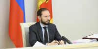 Право на бесплатный земельный участок: в Тверской области вводится новая мера поддержки для женщин, имеющих почетное звание «Мать-героиня» - Зубцовская жизнь