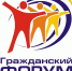 Готовимся к Гражданскому форуму Кировской области 2026! - Общественная палата